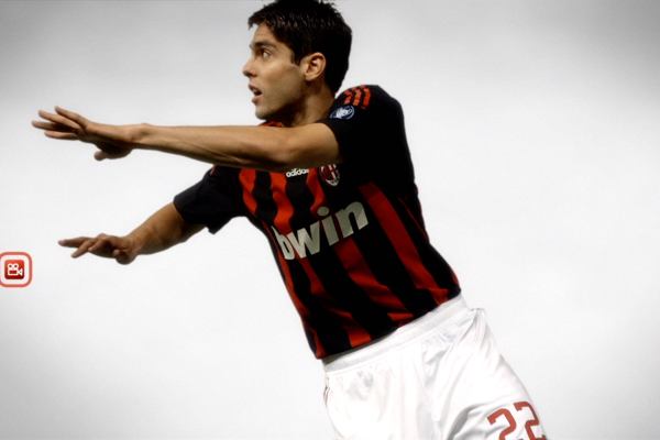 still image of Kaka the football player about to head the ball
